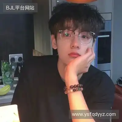 强俊严